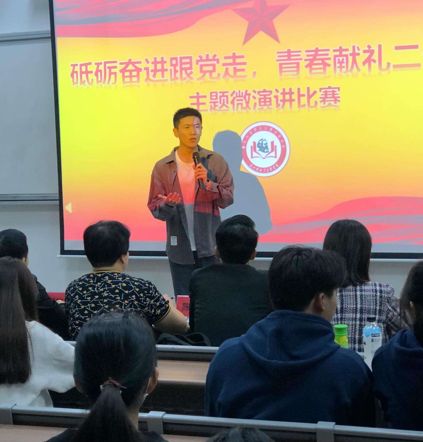 我院举办2022年大学生&ldquo;青春献礼二十大 砥砺奋进跟党走 &rdquo;主题微演讲比赛