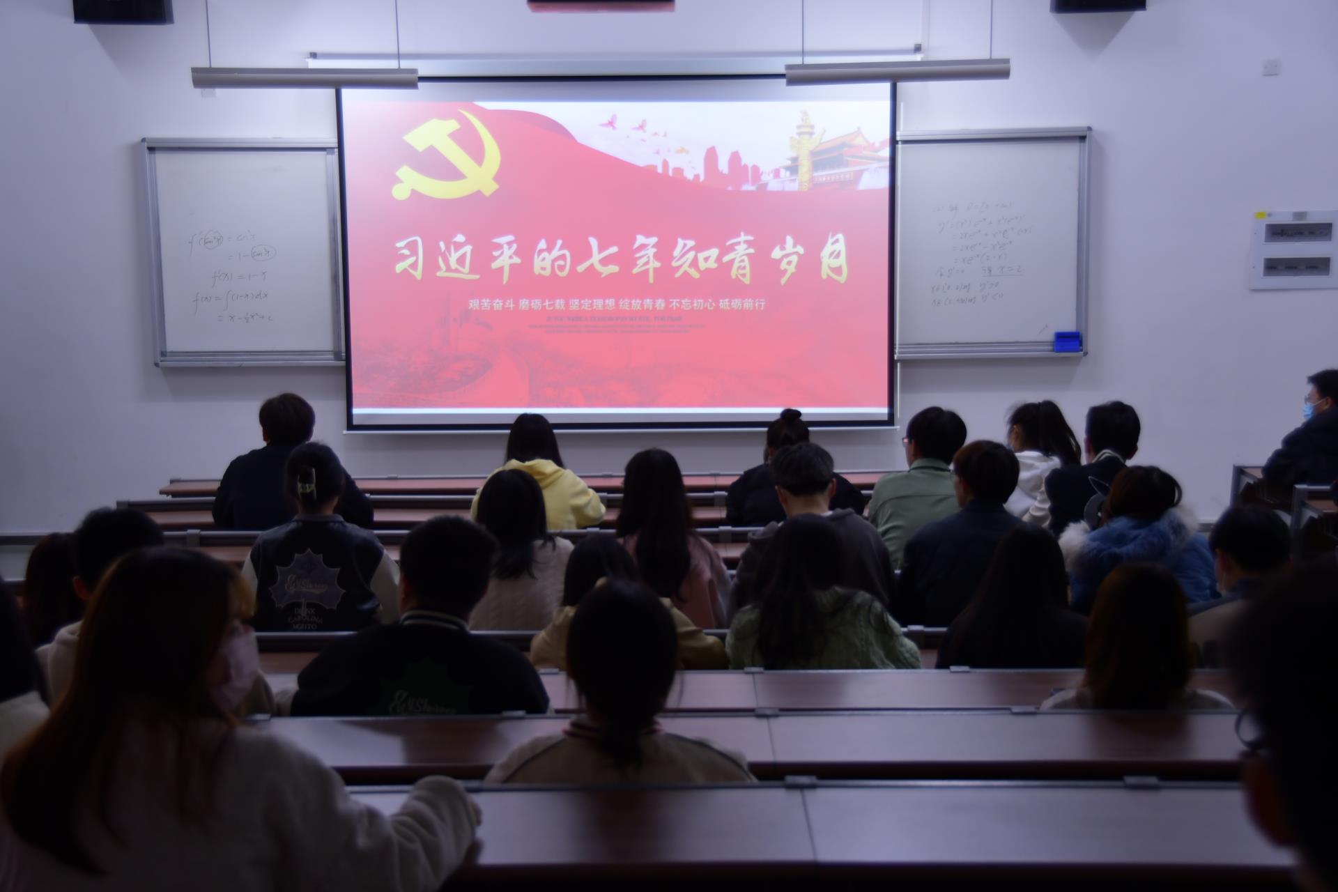 爱读书 爱分享|一本励志成才的生动教材&mdash;&mdash;《习近平的七年知青岁月》
