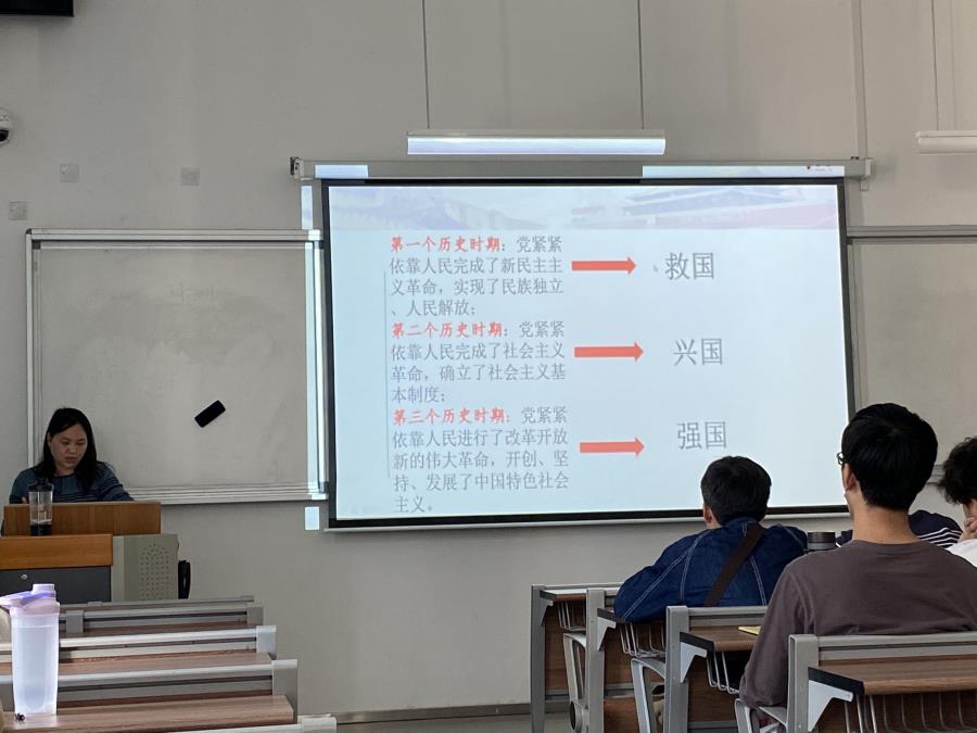 读书分享会：解读《中国共产党90周年》