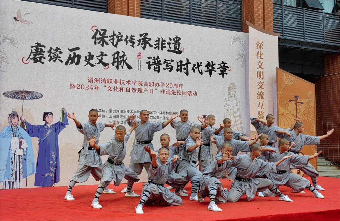 马克思主义学院荣获福建省思政课教师&ldquo;大练兵&rdquo;交流展示活动（高职组）省一等奖1项、二等奖1项