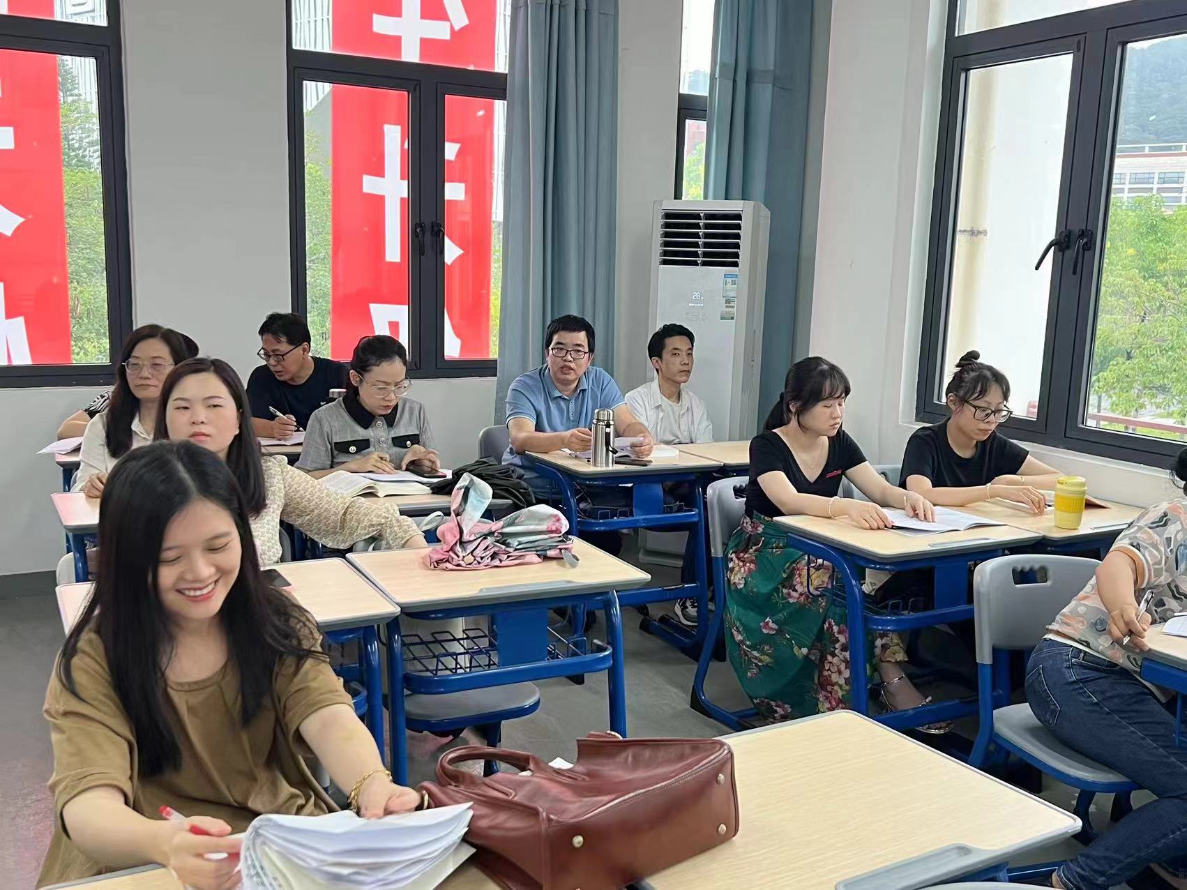 形势与政策教研室召开期末教研会议