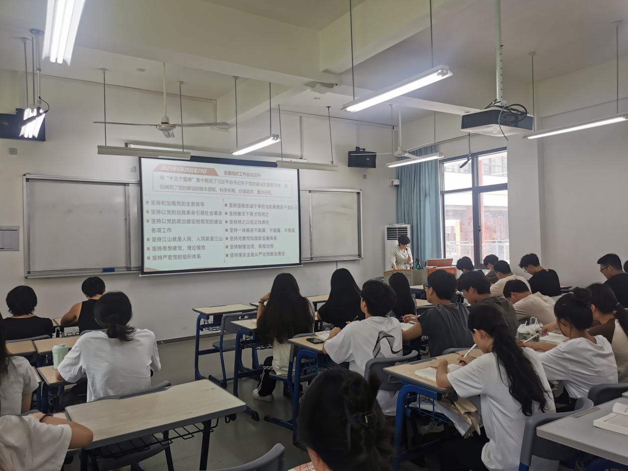 廉洁教育活动丨以莲为范，清廉一生