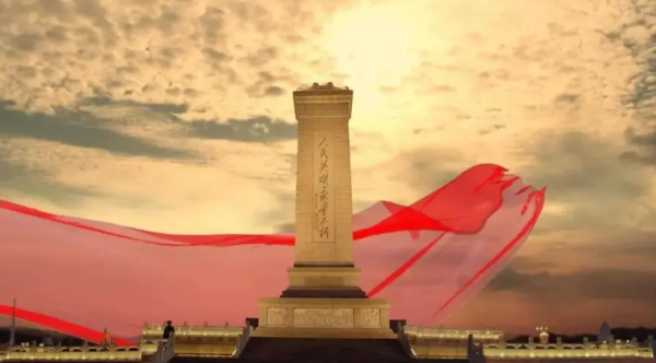 中国精神，永垂不朽！